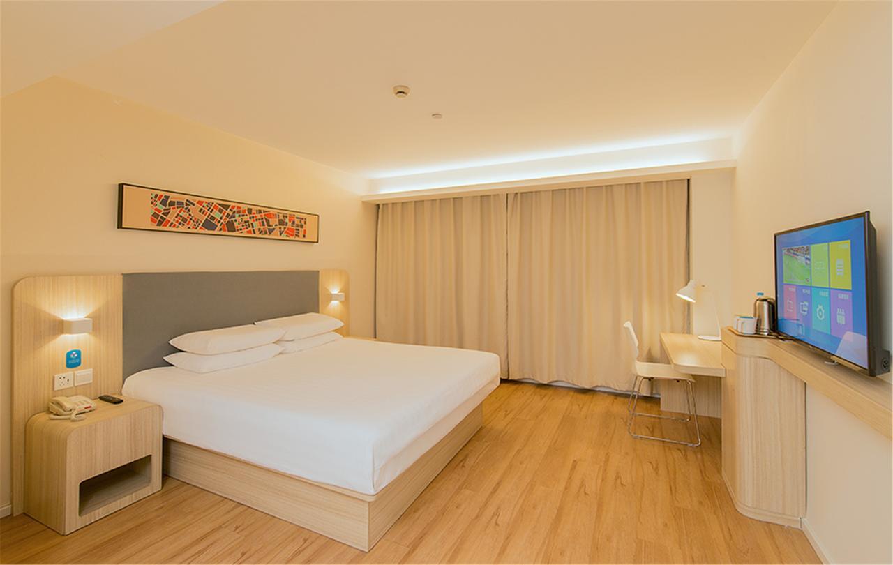 Hanting Hotel Changchun Qianjin Avenue Exteriör bild